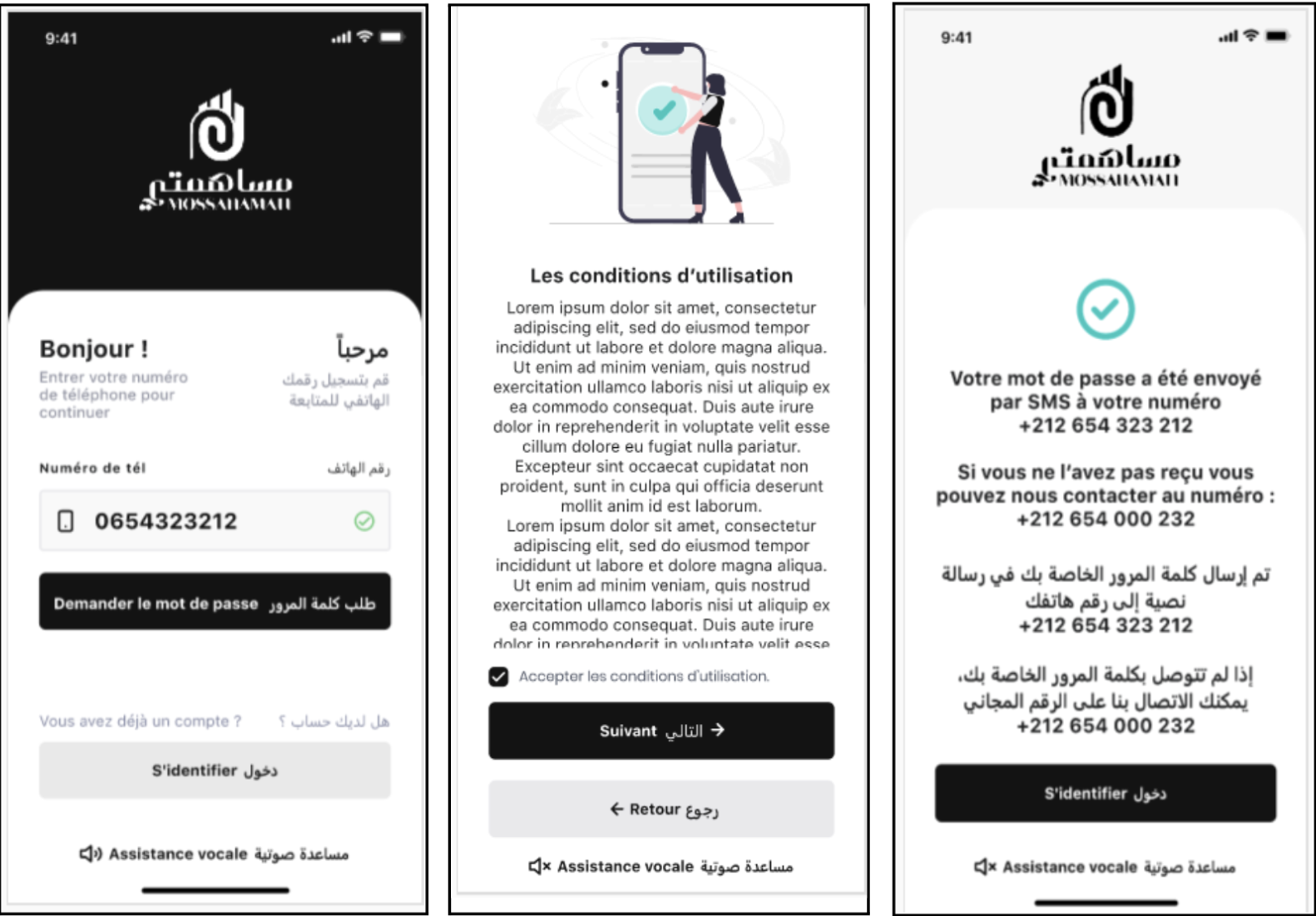 Web and Mobile app for Regime Processing
